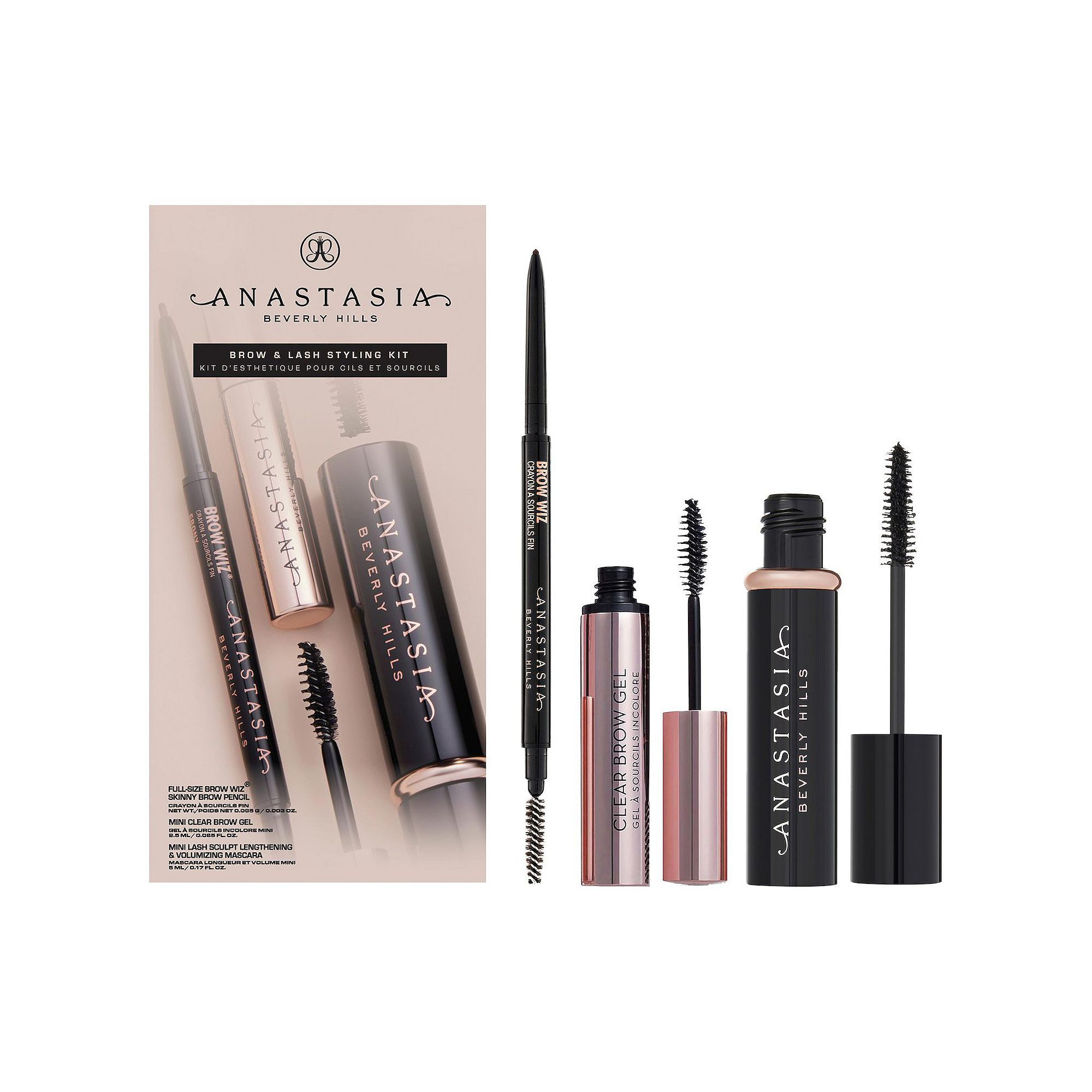 Anastasia Beverly Hills Brow & Lash Styling Kit, Size: 0.26 FL Oz, Brown