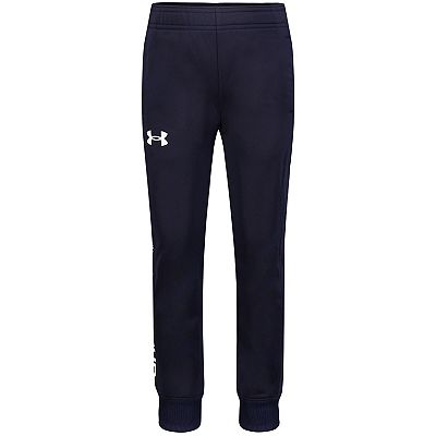 Boys 4-7 Under Armour Brawler Jogger Pants