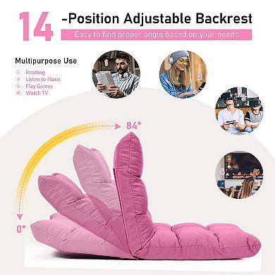 14-position Adjustable Folding Lazy Sofa