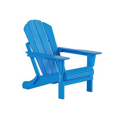 WestinTrends 3-Piece Outdoor Folding Adirondack Chair with Side Table Set