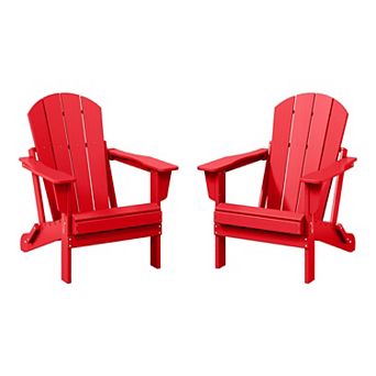 Westintrends 2 pc set outdoor folding Poly Adirondack chair