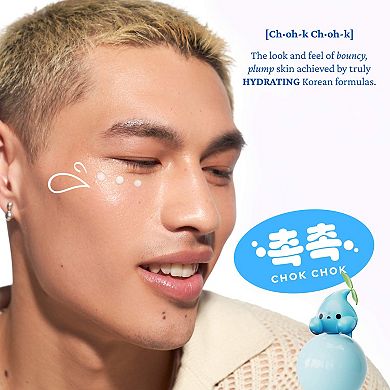 Moisturizing Eye Bomb with Peptide and Ceramide