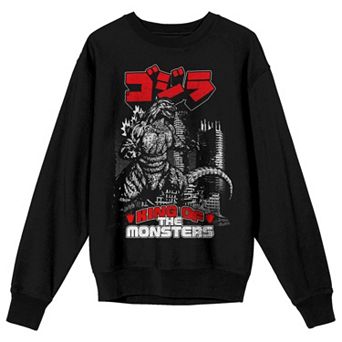 Men's Godzilla Classic King of the Monster Long Sleeve