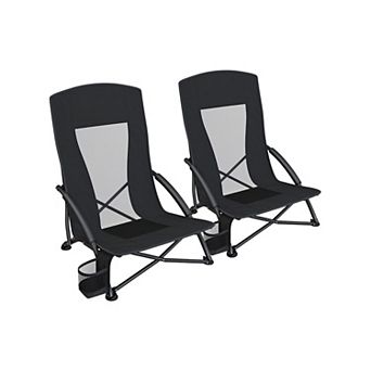 Portable Beach Chair with High Backrest, Cup Holder, Foldable, Lightweight Design