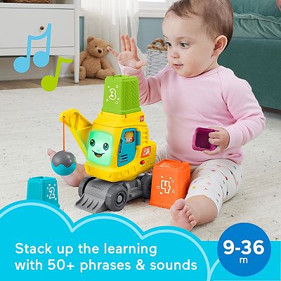 Toddler crane toy sales