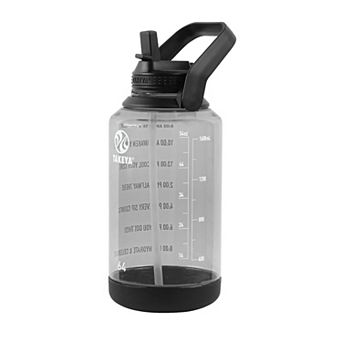 Takeya Tritan 64-oz. Straw Motivational Water Bottle
