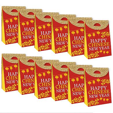 Big Dot Of Happiness Chinese New Year Lunar New Year Gift Favor Bags ...