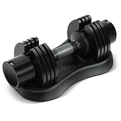 Kohls store adjustable dumbbells