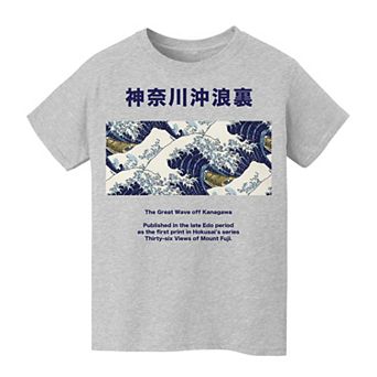 Kid's 8-20 Hokusai 36 Views Graphic Tee