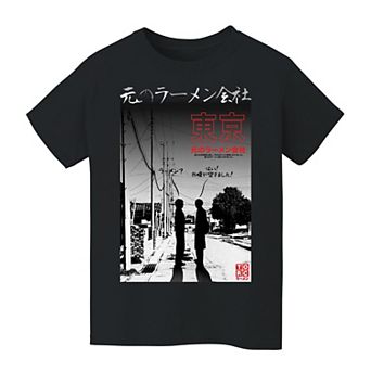 Kid's 8-20 Convo Graphic Tee