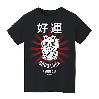 Kid's 8-20 Good Luck Graphic Tee