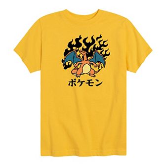 Boys 8-20 Pokemon Charizard Flash Fire Graphic Tee
