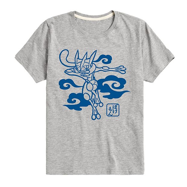 Boys 8-20 Pokemon Wagara Greninja Graphic Tee