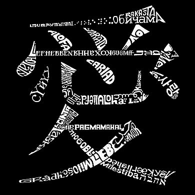 The Word Love In 44 Languages - Boy's Word Art Crewneck Sweatshirt