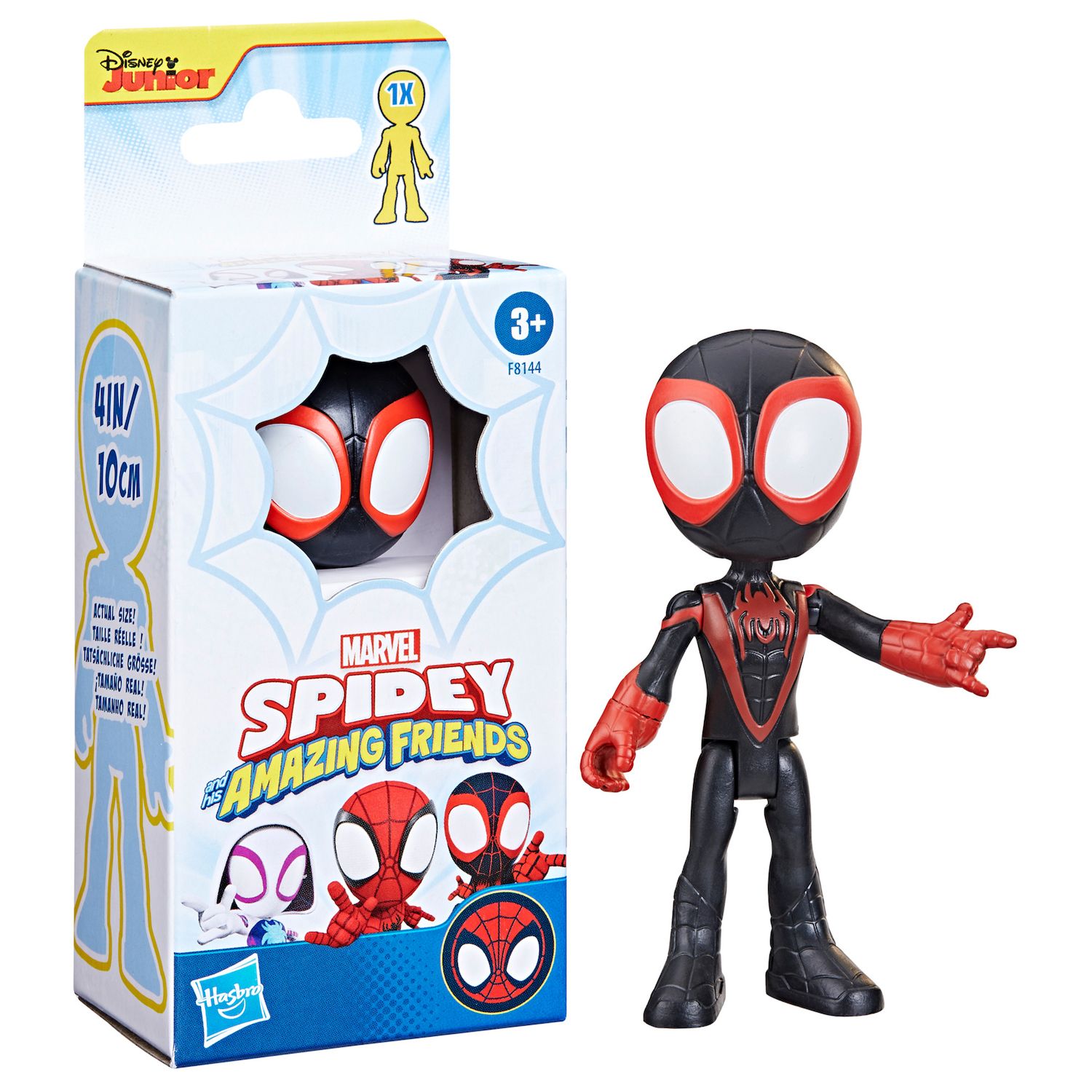 Pack De Figurines Marvel Hasbro 'Spidey Et Ses Amazing Friends' Hero Reveal - Occasion Très Bon état