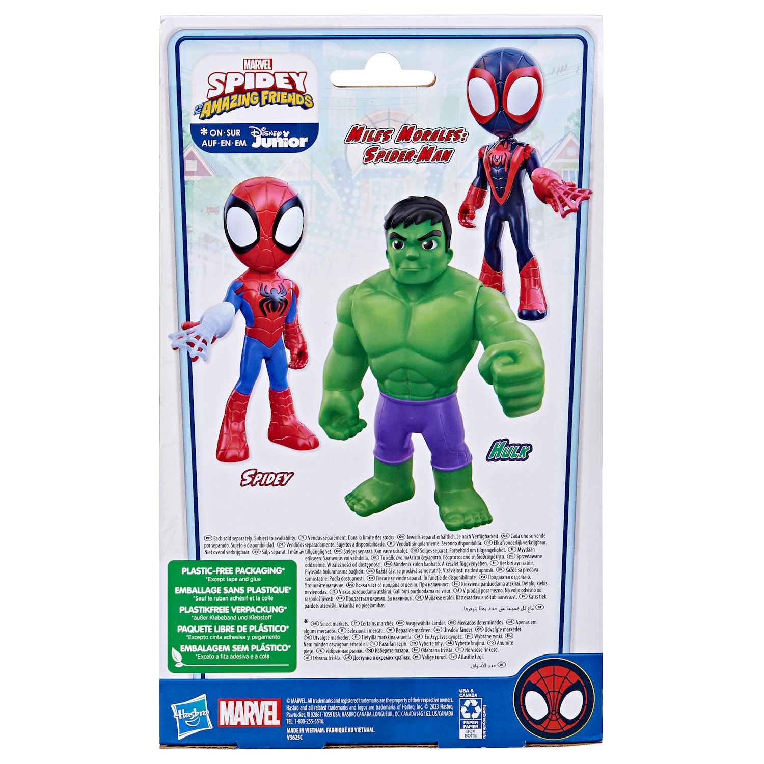 Детская фигурка Marvel Spidey and His Amazing Friends Supersized Hulk Action Figure by Hasbro — фото 4