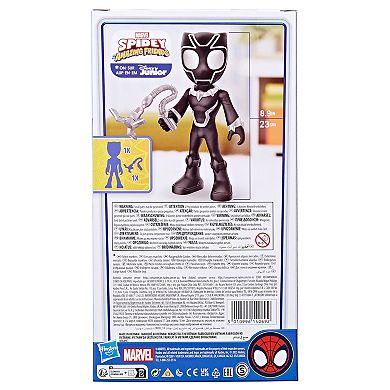 Marvel Spidey and His Amazing Friends Supersized Black Panther Action Figure by Hasbro