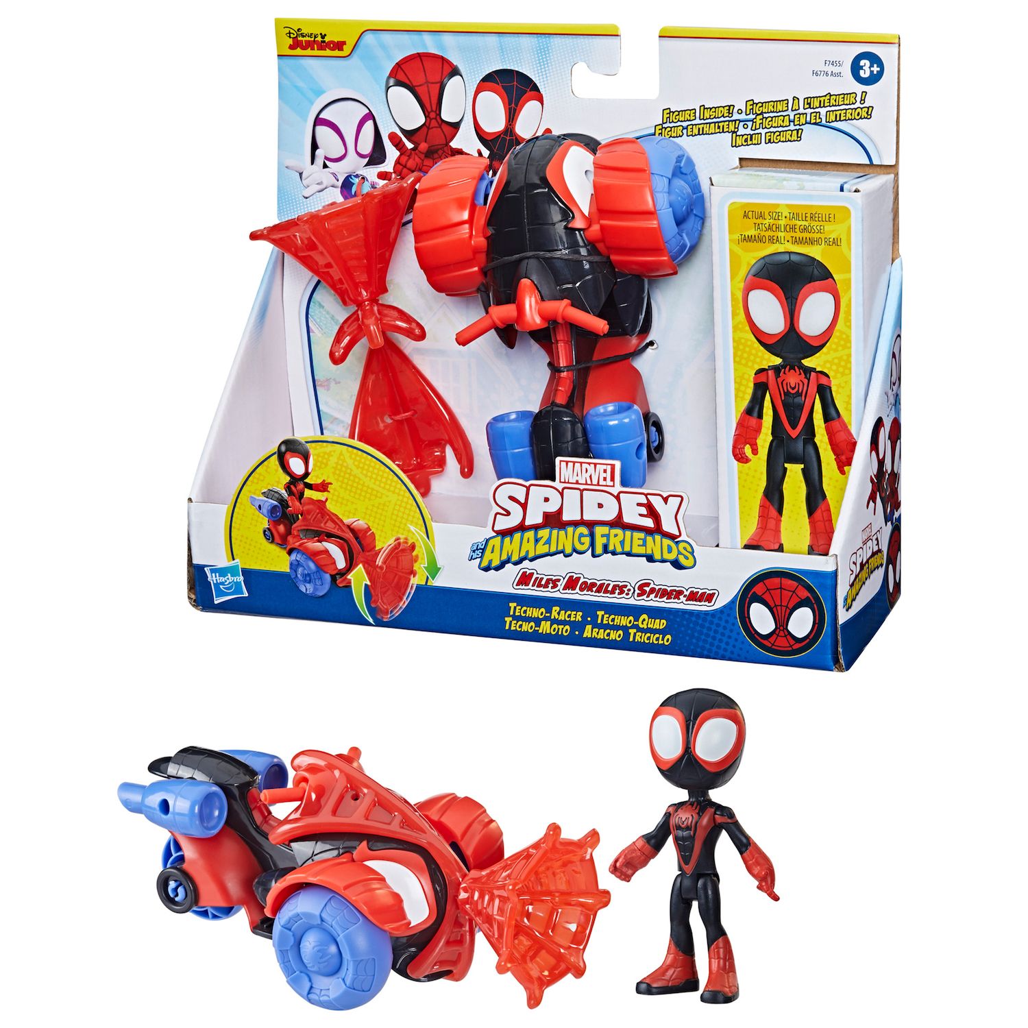 Spider-Man 3 - Moto + figurine