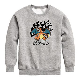 Boys 8-20 Pokemon Charizard Flash Fire Fleece Sweatshirt
