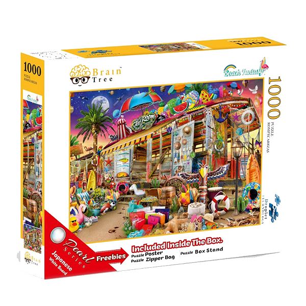 Beach And Water Themed 1000 Pieces Jigsaw Puzzles