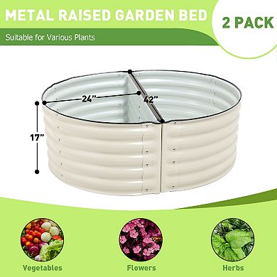 Aoodor Metal Raised Garden Bed - 42''(L) x 24''(W) x 17''(H) - Beige (Set of 2)