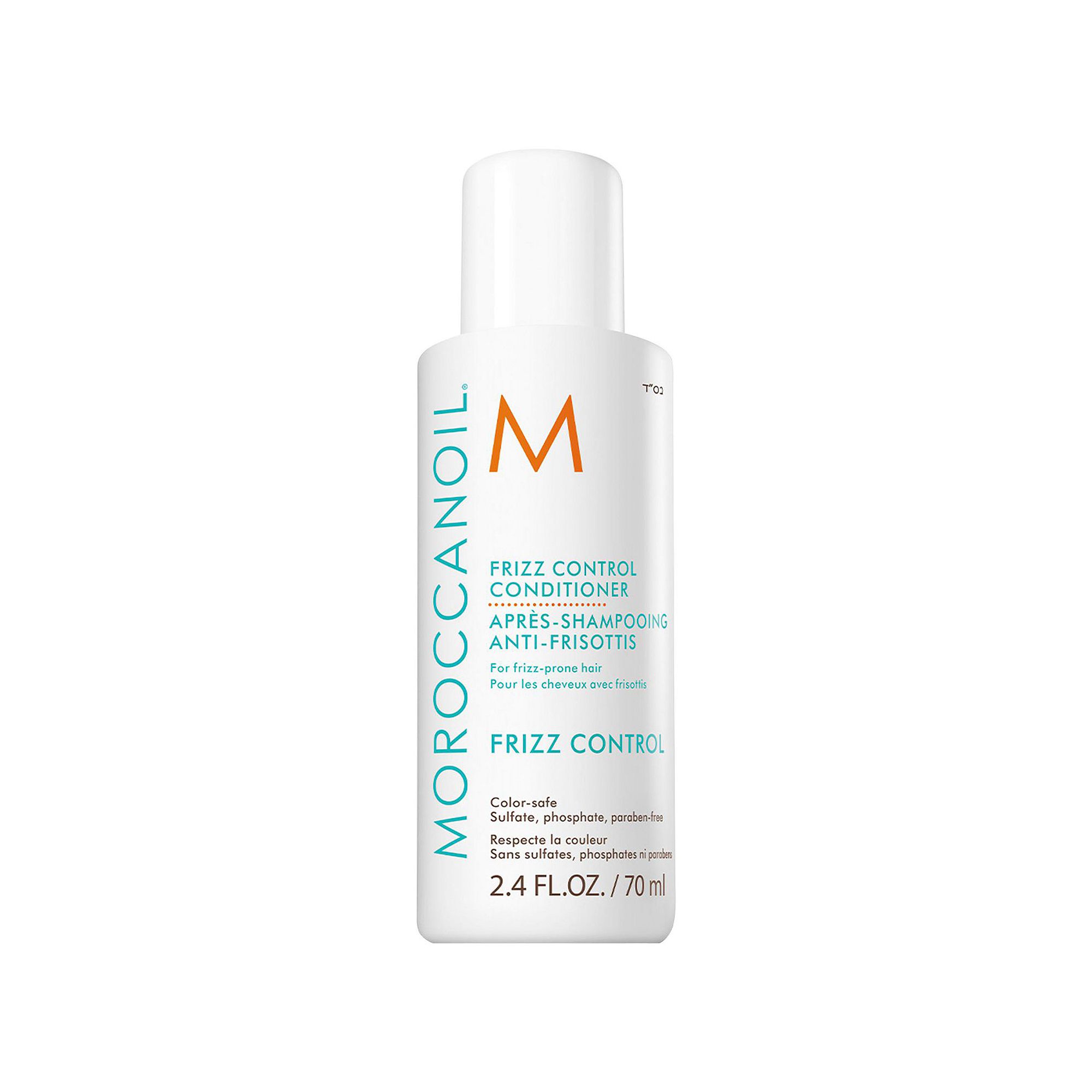 Moroccanoil Frizz Control Conditioner, Size: 2.3 FL Oz, None