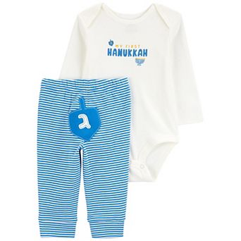 Baby Carter's 2 pc My First Hanukkah Bodysuit & Pants Set