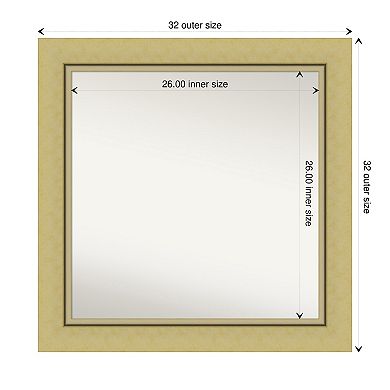 Landon Non-beveled Bathroom Wall Mirror