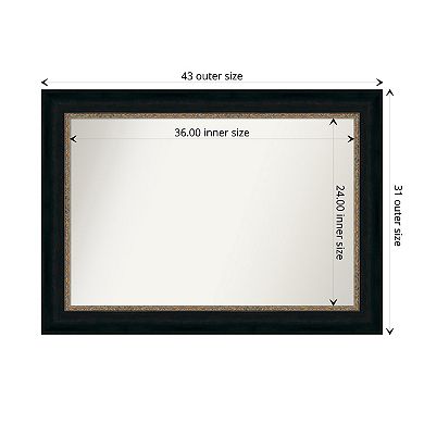 Paragon Non-beveled Bathroom Wall Mirror