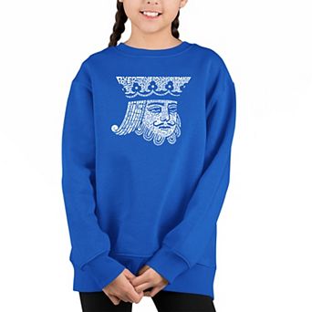King Of Spades - Girl's Word Art Crewneck Sweatshirt