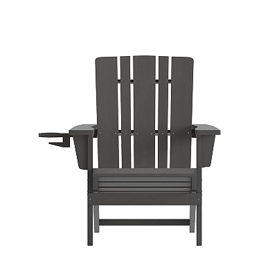 Merrick Lane Ridley Set of 2 All-Weather HDPE Adirondack Chairs with Cupholders