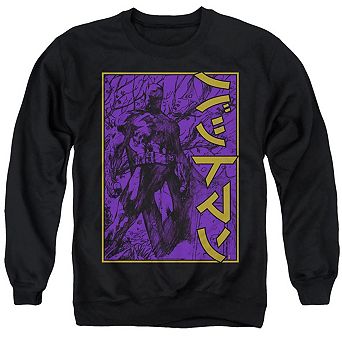 Batman Big Framed Kanji Adult Crewneck Sweatshirt