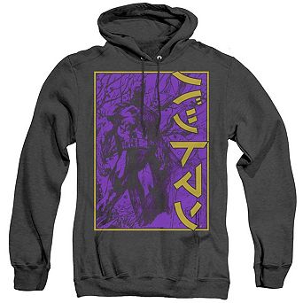 Batman Big Framed Kanji Adult Heather Hoodie