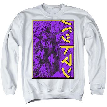 Batman Big Framed Kanji Adult Crewneck Sweatshirt