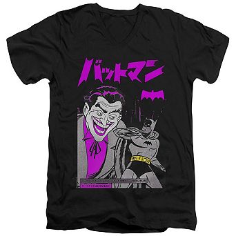 Batman Kanji Cover Short Sleeve T-shirt