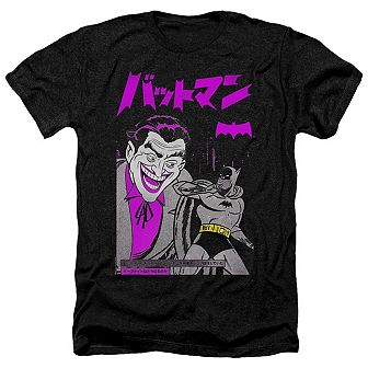 Batman Kanji Cover Adult Heather T-shirt