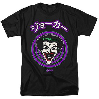 Batman Face Spiral Short Sleeve Adult T-shirt