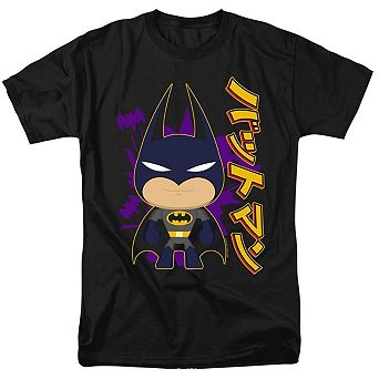 Batman Cute Kanji Short Sleeve Adult T-shirt