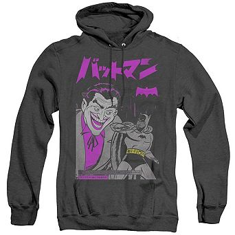 Batman Kanji Cover Adult Heather Hoodie