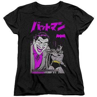 Batman Kanji Cover Short Sleeve Women´s T-Shirt