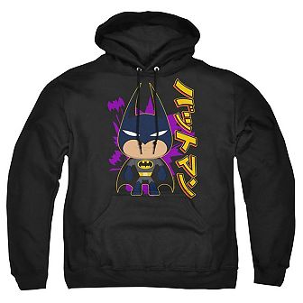 Batman Cute Kanji Adult Pull Over Hoodie