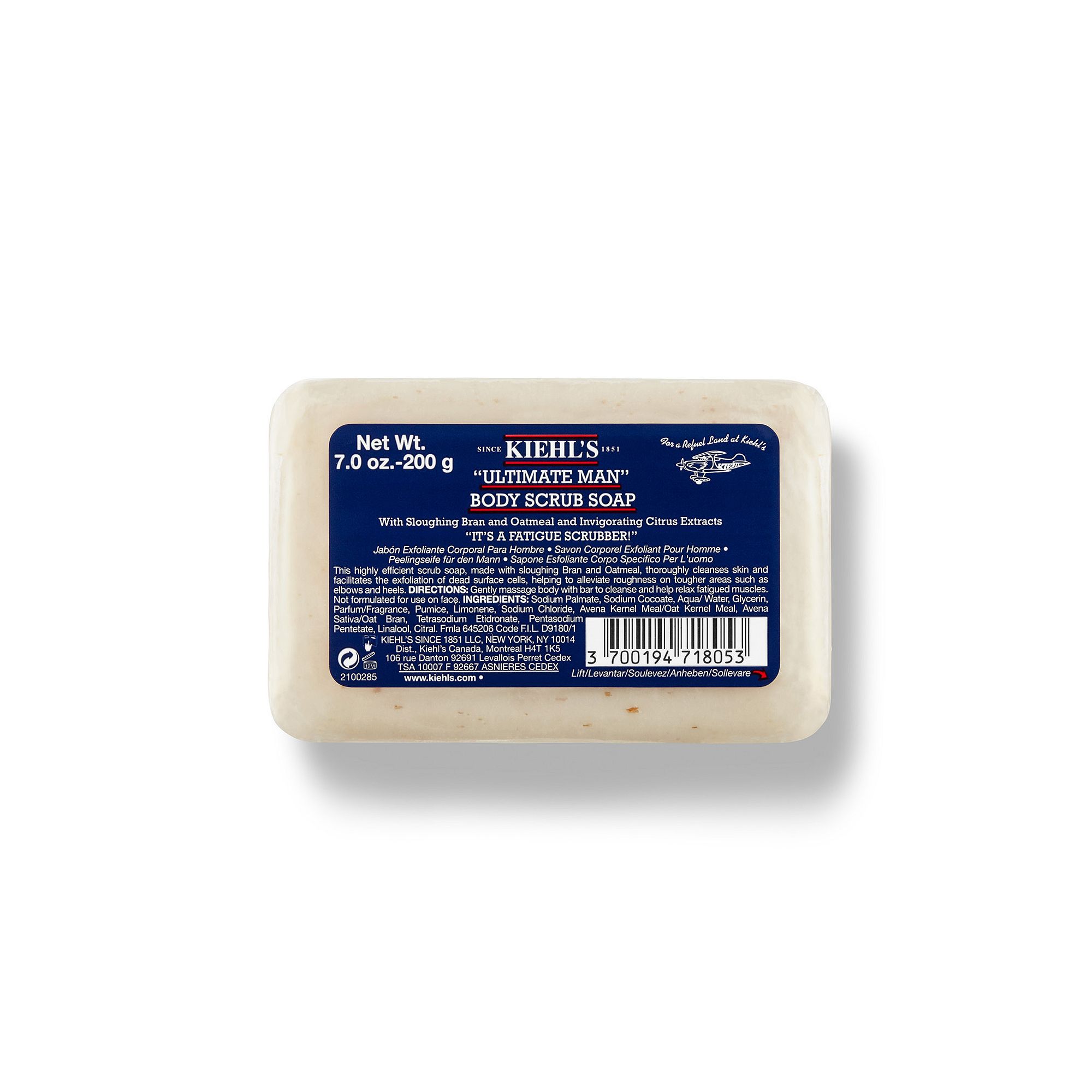 Kiehls Since 1851 Ultimate Man Body Scrub Soap, Size: 7 Oz, None