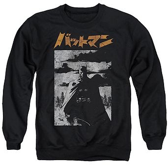Batman Tokyo Shadows Adult Crewneck Sweatshirt