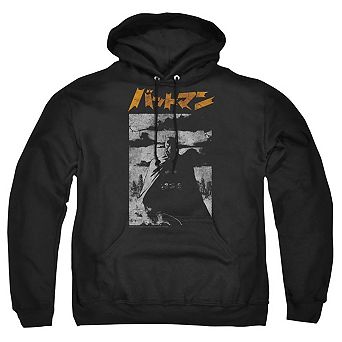 Batman Tokyo Shadows Adult Pull Over Hoodie