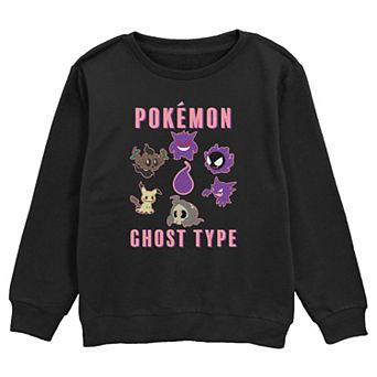 Boys Pokemon Ghost Type Graphic Fleece