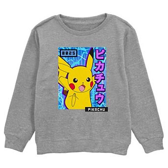 Boys Pokemon Pikachu Japanese Poster Graphic Fleece
