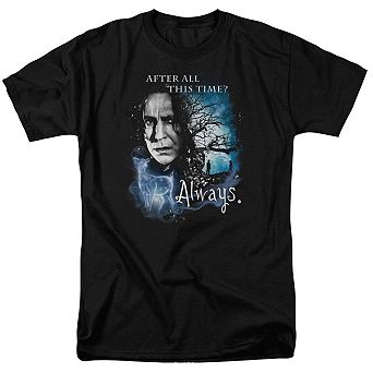 Harry Potter Always Short Sleeve Adult T-shirt