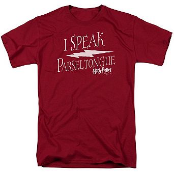Harry Potter I Speak Parseltongue Short Sleeve Adult T-shirt