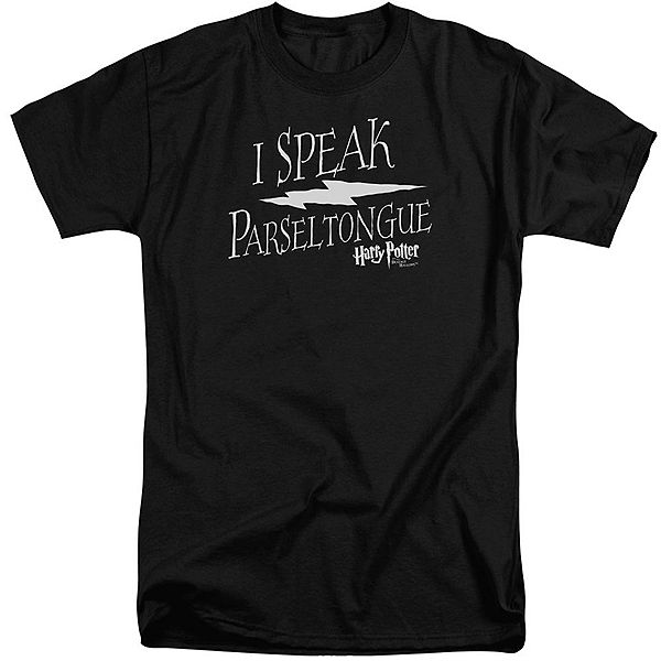 Harry Potter I Speak Parseltongue Short Sleeve Adult Tall T-shirt