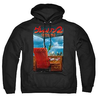 Gremlins 2 G2 Poster Adult Pull Over Hoodie